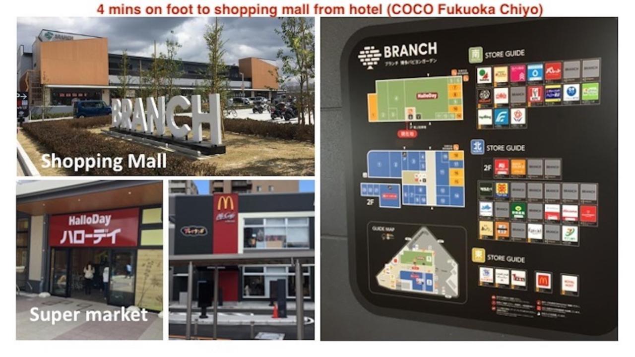 Coco Fukuoka Chiyo Διαμέρισμα Εξωτερικό φωτογραφία